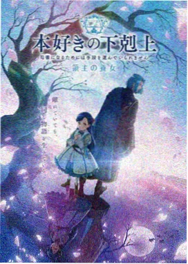 《归潮》自然光滤镜画面