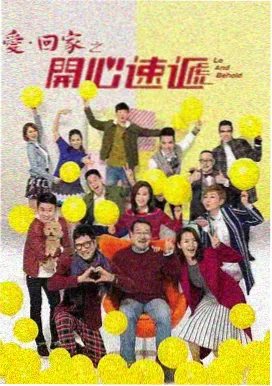 《冬泳者》胶片颗粒滤镜画面