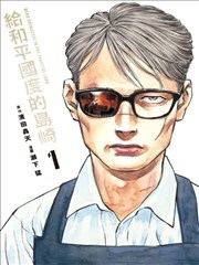 二级调色选区示意